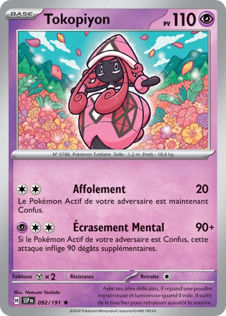 092/191 - Tokopiyon - EV8 Étincelles Déferlantes