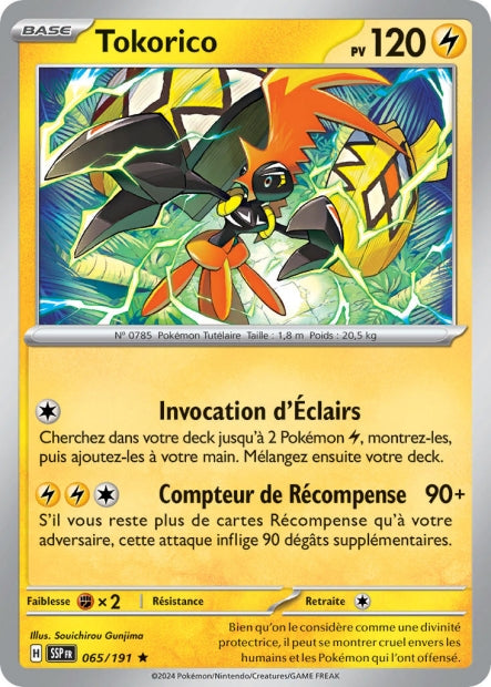 065/191 - Tokorico - EV8 Étincelles Déferlantes
