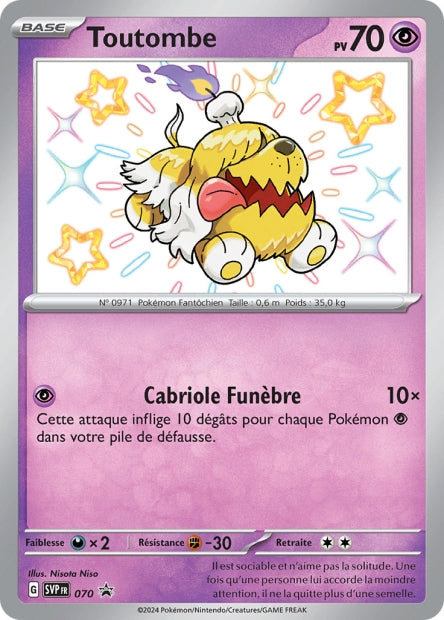 SVP070 - Toutombe - PROMO