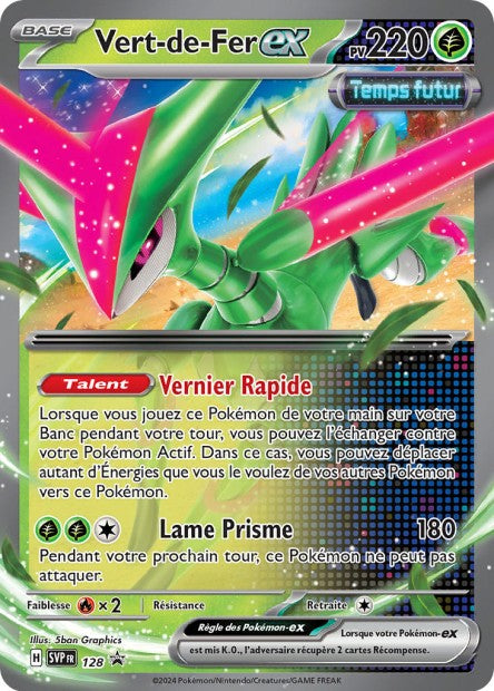 SVP128 - Vert-de-fer ex - PROMO