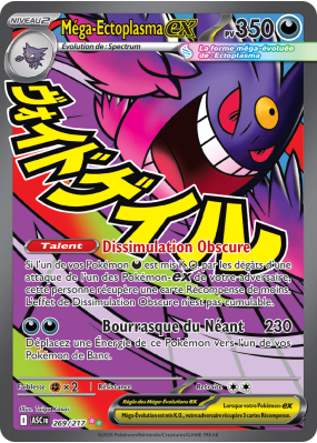 269/217 - Mega Ectoplasma ex - ME2.5 Héros Transcendants