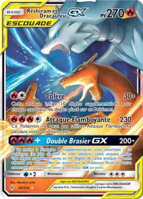 20/214 - Reshiram et Dracaufeu Gx - Alliance Infaillible