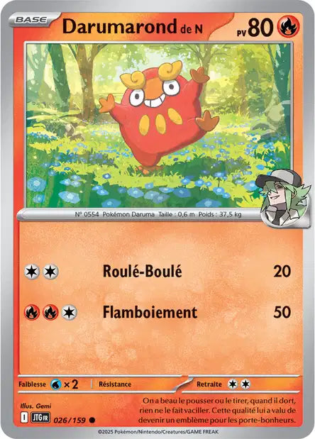 026/159 - Darumarond de N - EV9 Aventures Ensemble
