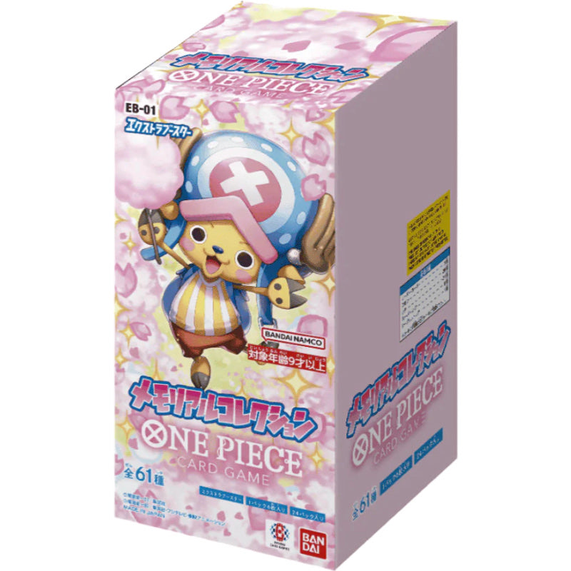 Display de 24 boosters - ONE PIECE EB01 - Years in the future JPN