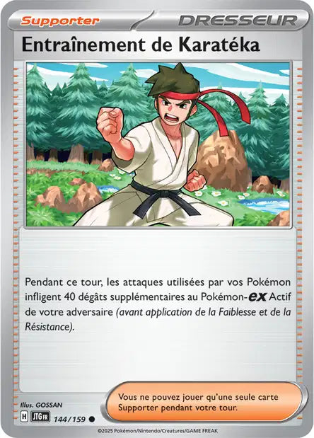 144/159 - Entrainement karateka - EV9 Aventures Ensemble
