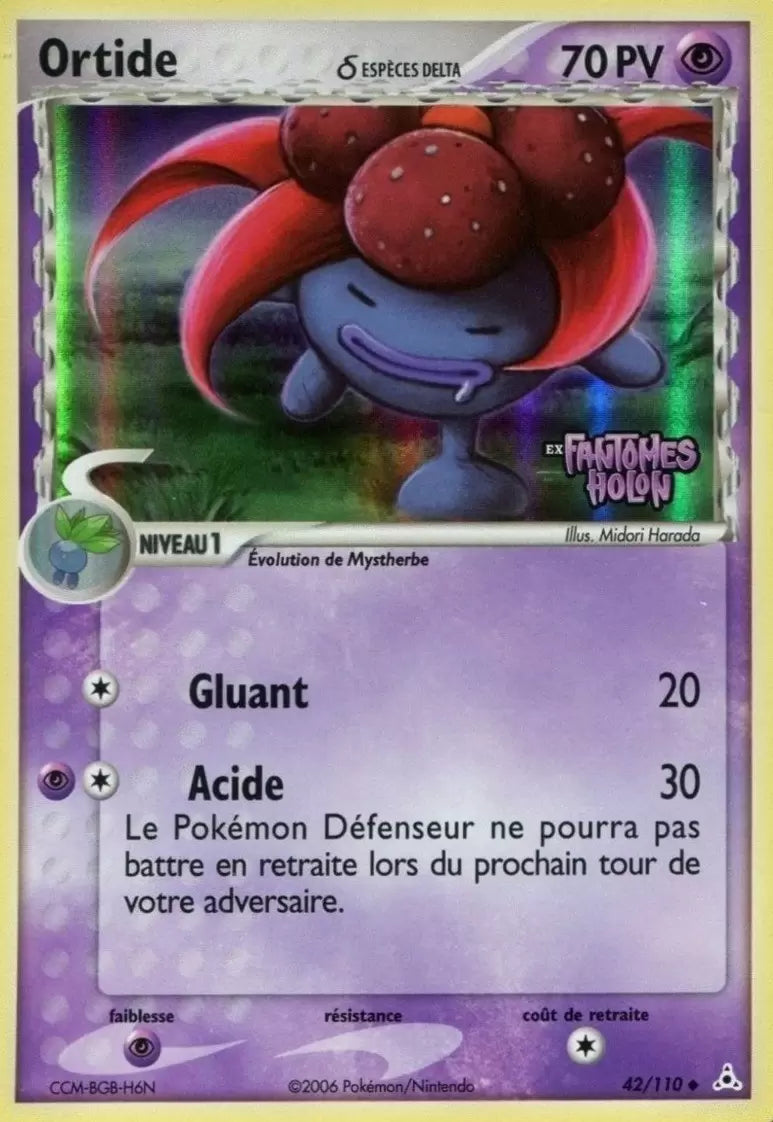 042/101 - Ortide STAMP - Ex Fantomes Holon