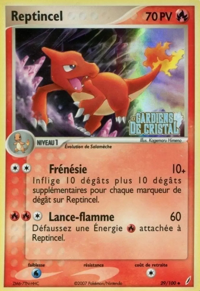 29/100 - Reptincel Stamp - EX Gardiens de Cristal