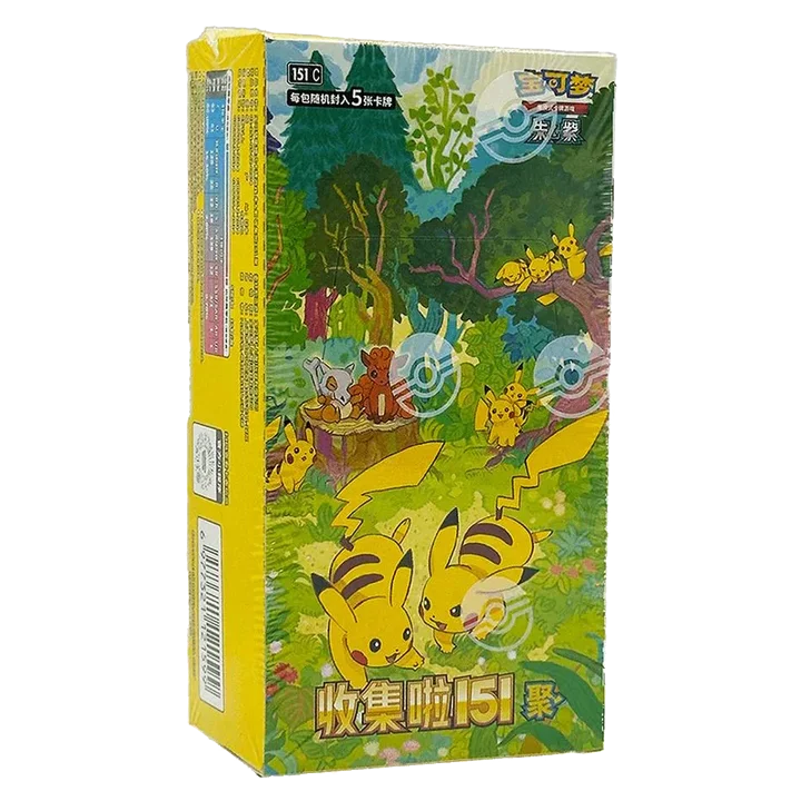 Display 151 Gathering Slim - Collect 151 Journey - Chinois Simplifié