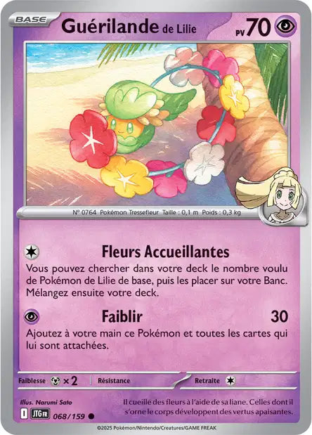 068/159 - Guerilande - EV9 Aventures Ensemble