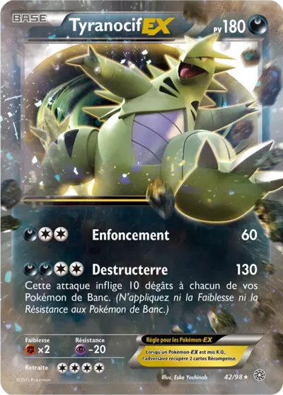 42/98 - Tyranocif Ex - Origines Antiques