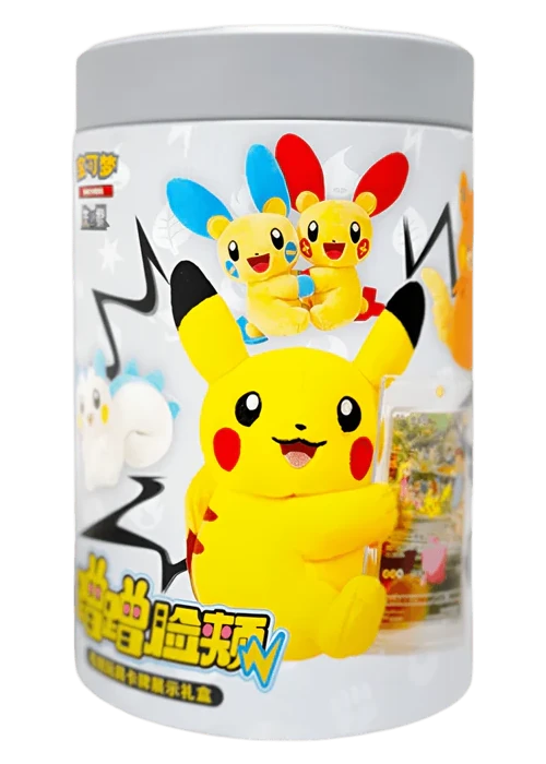 Boite peluche booster 151 – CHINOIS