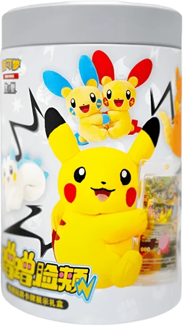 Boite peluche booster 151 – CHINOIS
