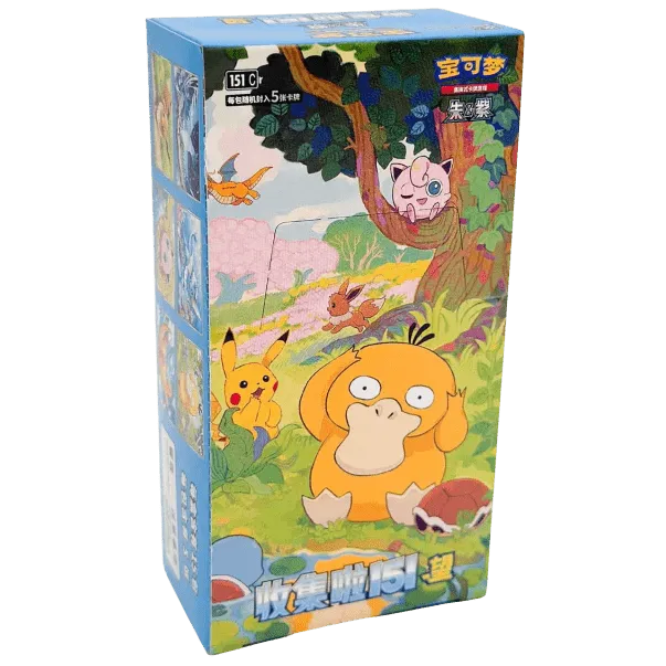 Pokémon Display 151 SLIM PACK - Collect 151 Hope « Vol 2 » - Chinois Simplifié