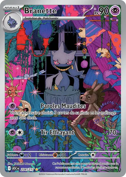 234/217 - Branette - ME2.5 Héros Transcendants