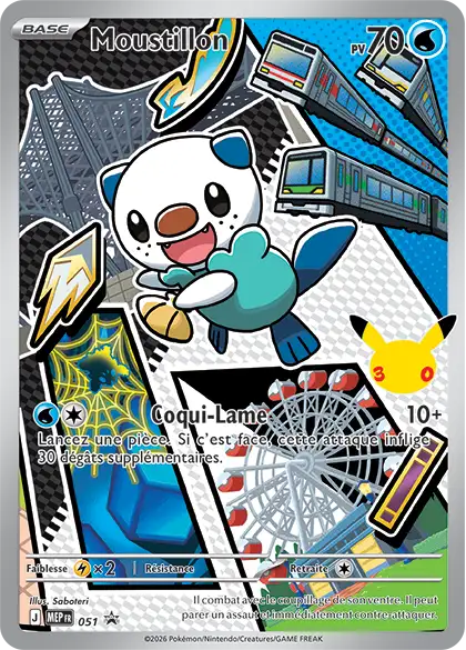 MEP051 - Moustillon - PROMO