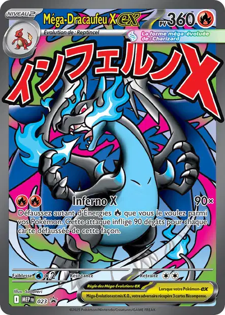 MEP023+MEP024 - Méga-Dracaufeu X + Plumeline - PROMO