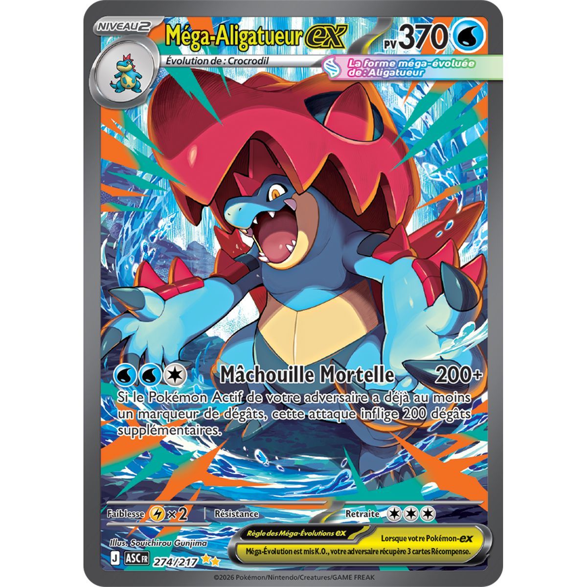 274/217 - Mega Aligatueur ex - ME2.5 Héros Transcendants