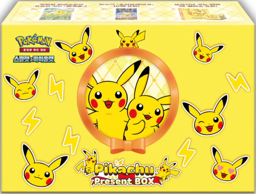 COFFRET PIKACHU SV8 BOX EXCLU COREEN - COREEN
