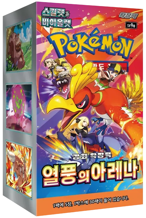 Display de 30 boosters SV9A Scarlet & Violet - Heat Wave Arena - Coreen