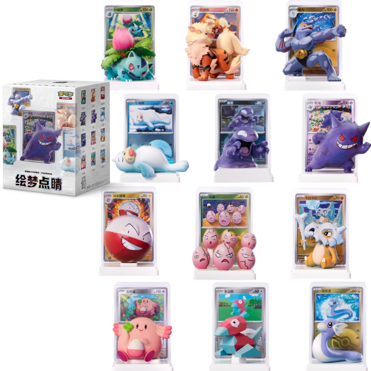 Blind Box Pokémon Dream Painting 151 – CHINOIS