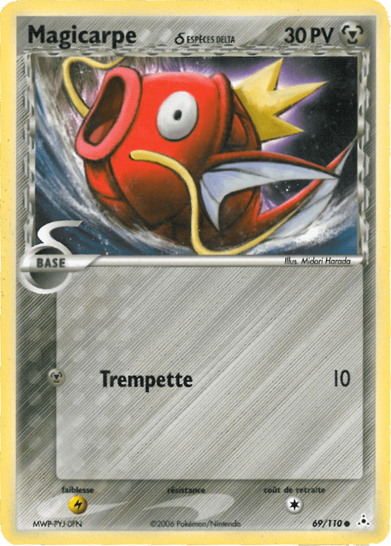 69/110 - Magicarpe - Fantômes Holon