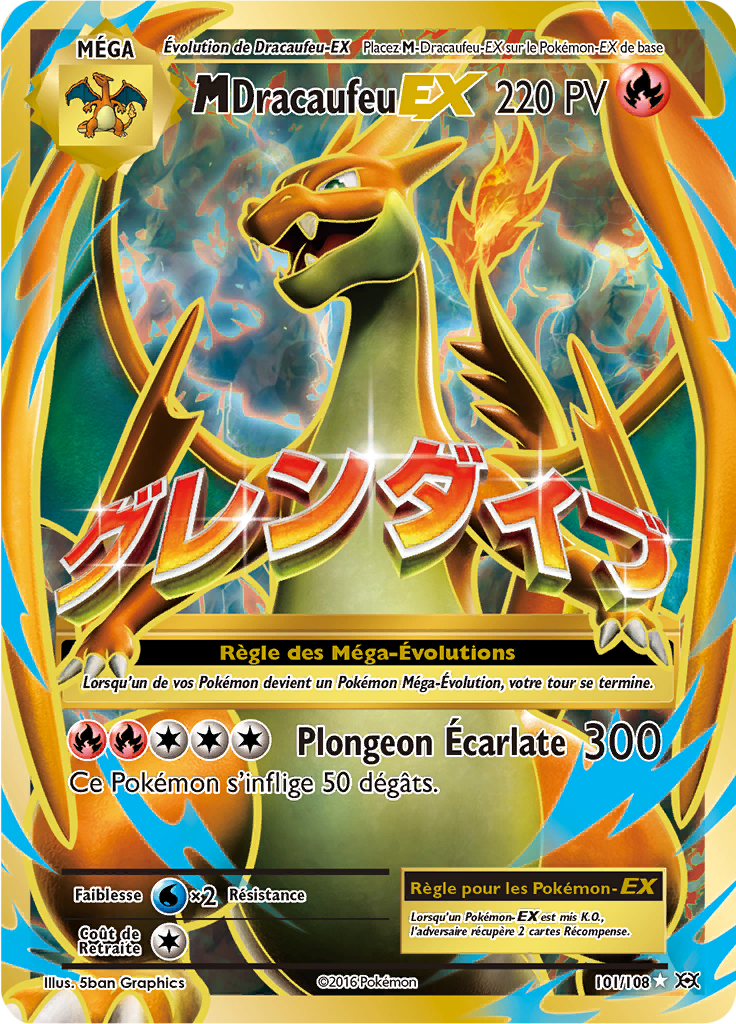 101/108 - MDracaufeu - XY Evolution