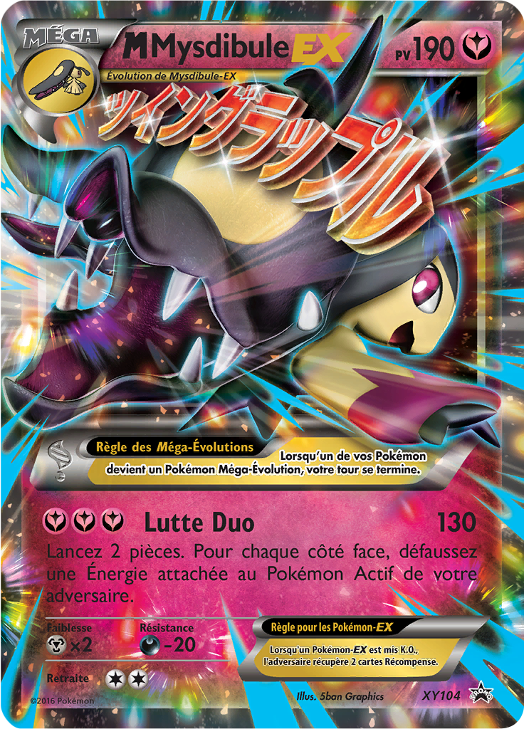 XY104 - MMysdibule Ex - XY PROMO