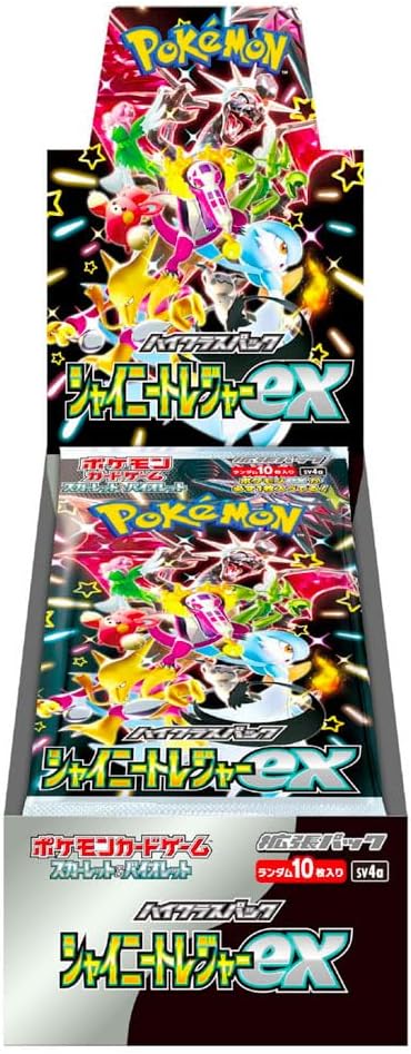Display de 10 boosters SV4a Scarlet & Violet - SHINY TREASURE EX Japonais (Écarlate & Violet)