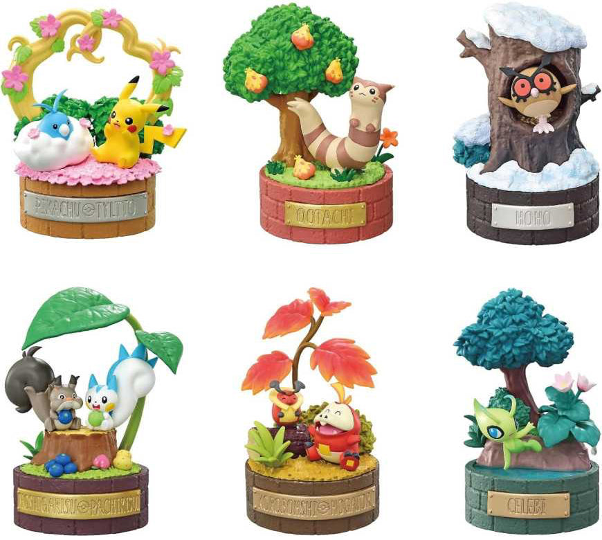 Re-mont - Figurine - Peaceful Moments!