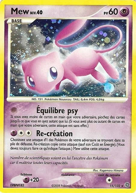 15/132 - Mew - Merveilles Secrètes