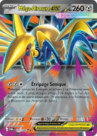 055/088 - Mega Airmure ex - ME3 Équilibre Parfait