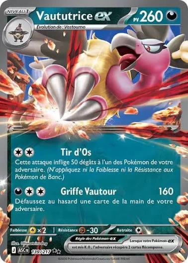 139/217 - Vaututrice Ex - ME2.5 Héros Transcendants