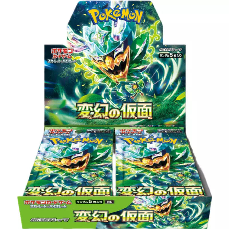 Pokémon Mask Of Change Display SV6 – 30 Boosters De 5 Cartes, Japonais – Édition Limitée, Cadeau Collectionneur – Heartforcards