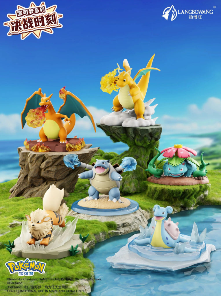 Figurine Pokémon - Battle Moment Langbowang - Florizarre