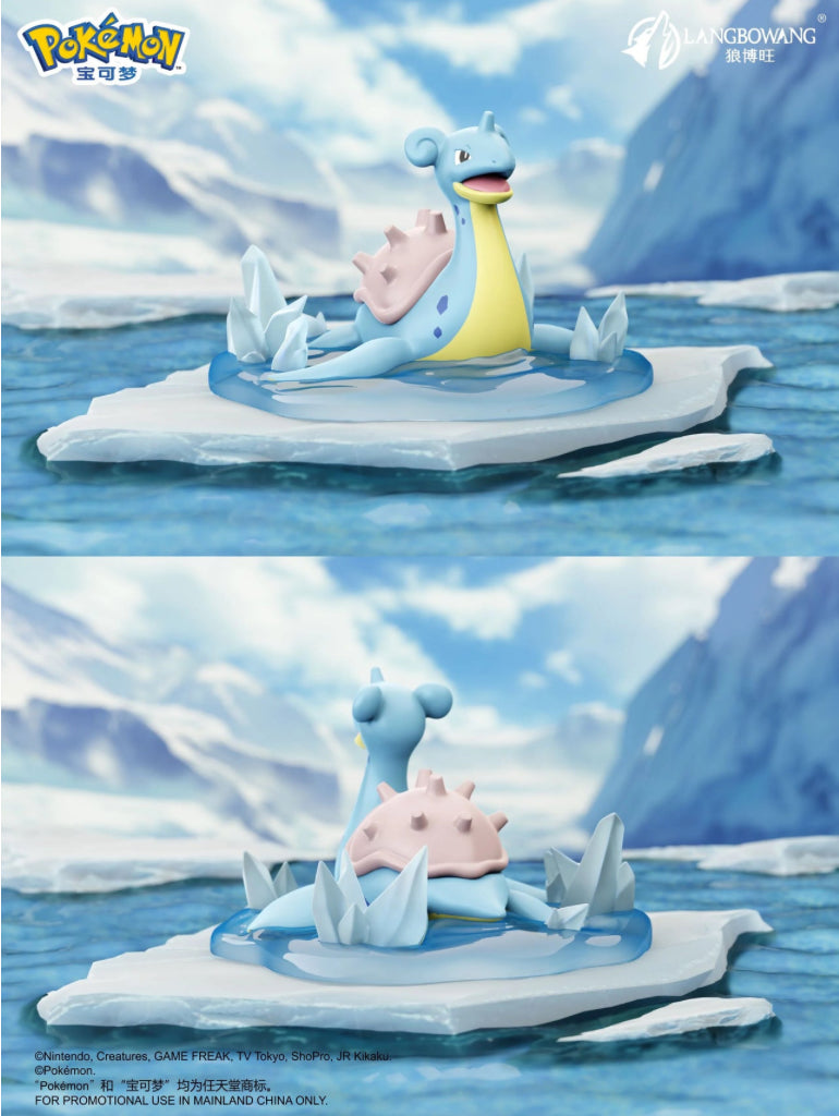 Figurine Pokémon - Battle Moment Langbowang - Lokhlass