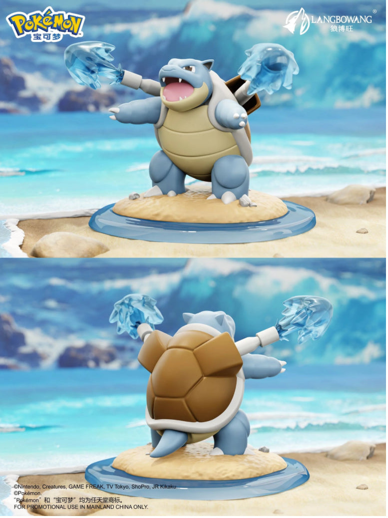 Figurine Pokémon - Battle Moment Langbowang - Tortank