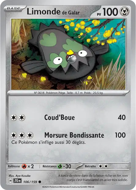 106/159 - Limonde - EV9 Aventures Ensemble