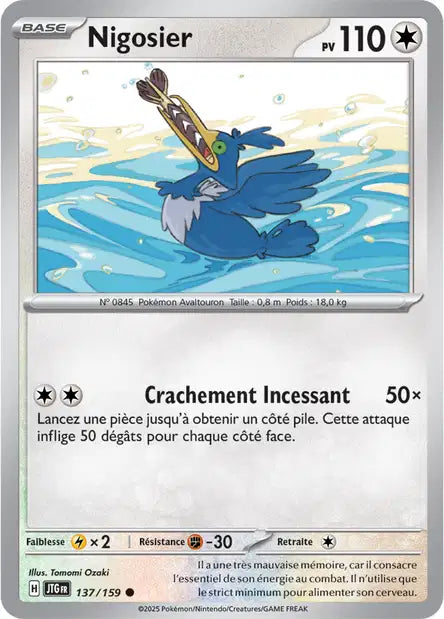 137/159 - Nigosier - EV9 Aventures Ensemble