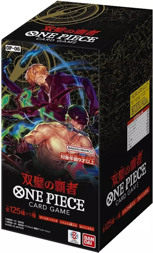 Display de 24 boosters - ONE PIECE OP06 - Flanked by Legends JPN