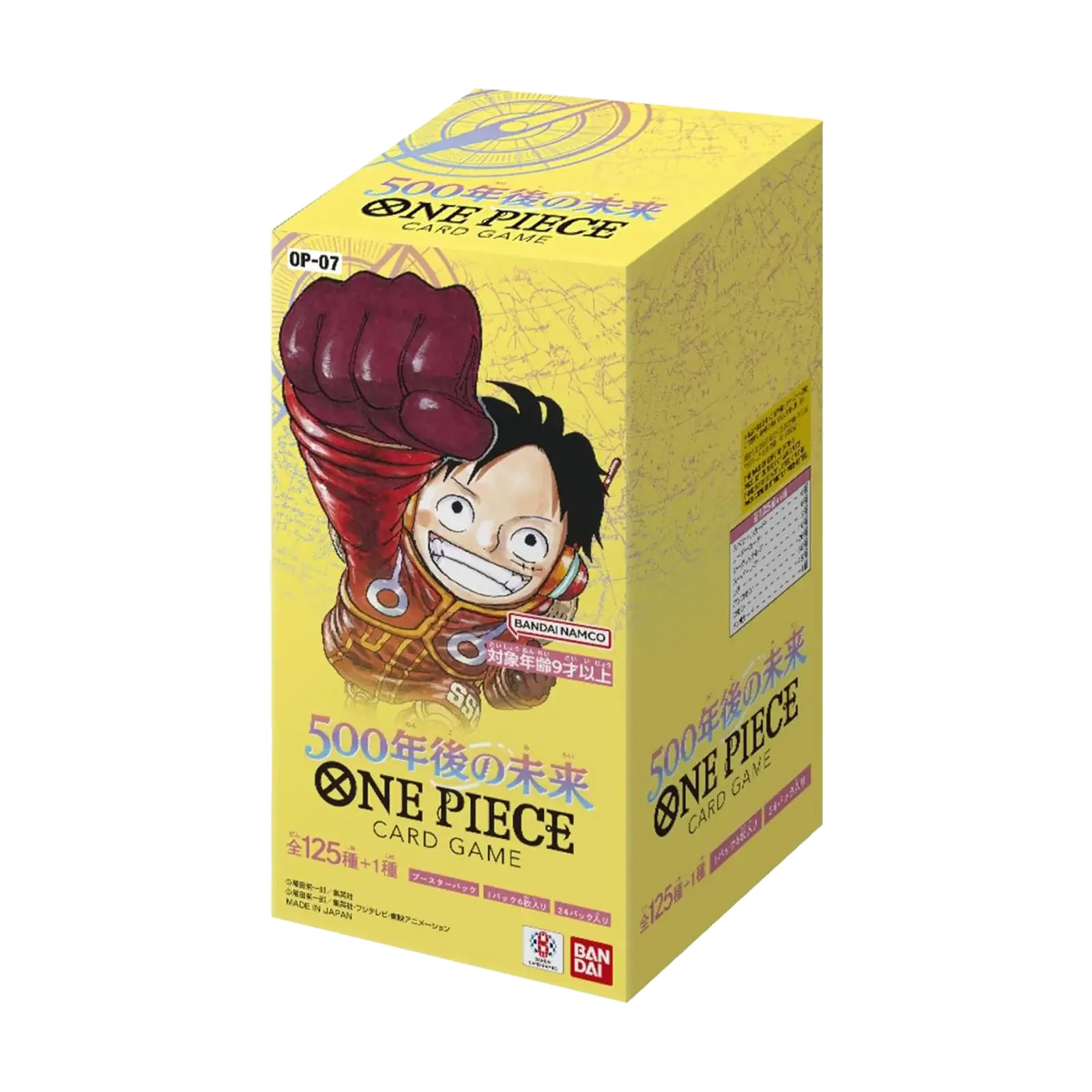 Display de 24 boosters - ONE PIECE OP07 - 500 Years in The future JPN
