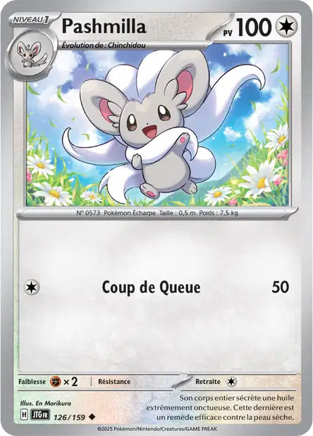 126/159 - Pashmilla - EV9 Aventures Ensemble