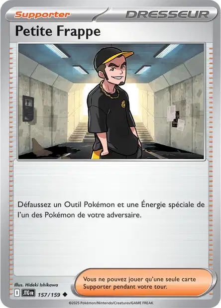 157/159 - Petite frappe - EV9 Aventures Ensemble