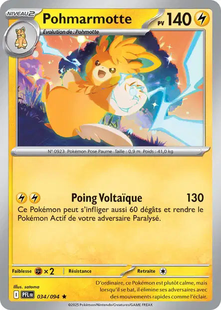 034/94 - Pohmarmotte - ME02 Flammes Fantasmagoriques