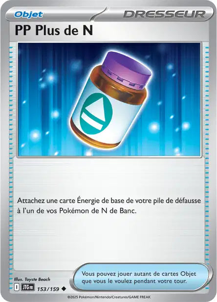 153/159 - PP Plus de N - EV9 Aventures Ensemble