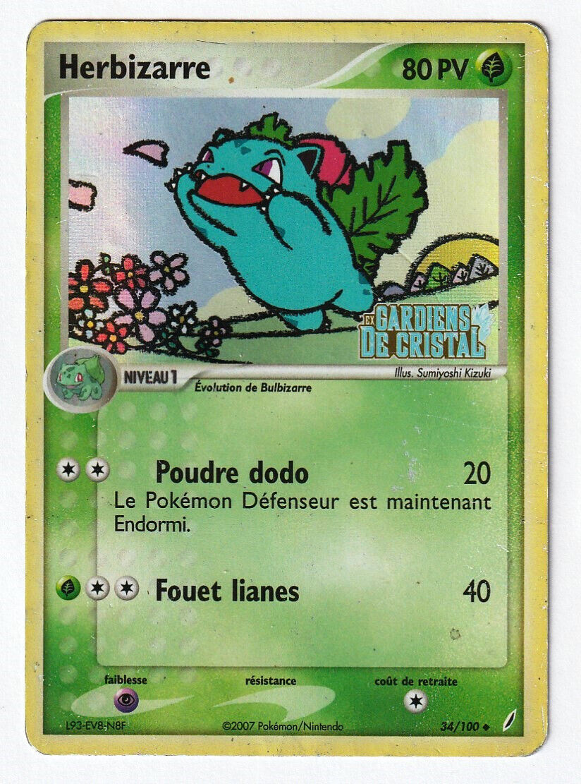 34/100 - Herbizarre Stamp - EX Gardiens de Cristal
