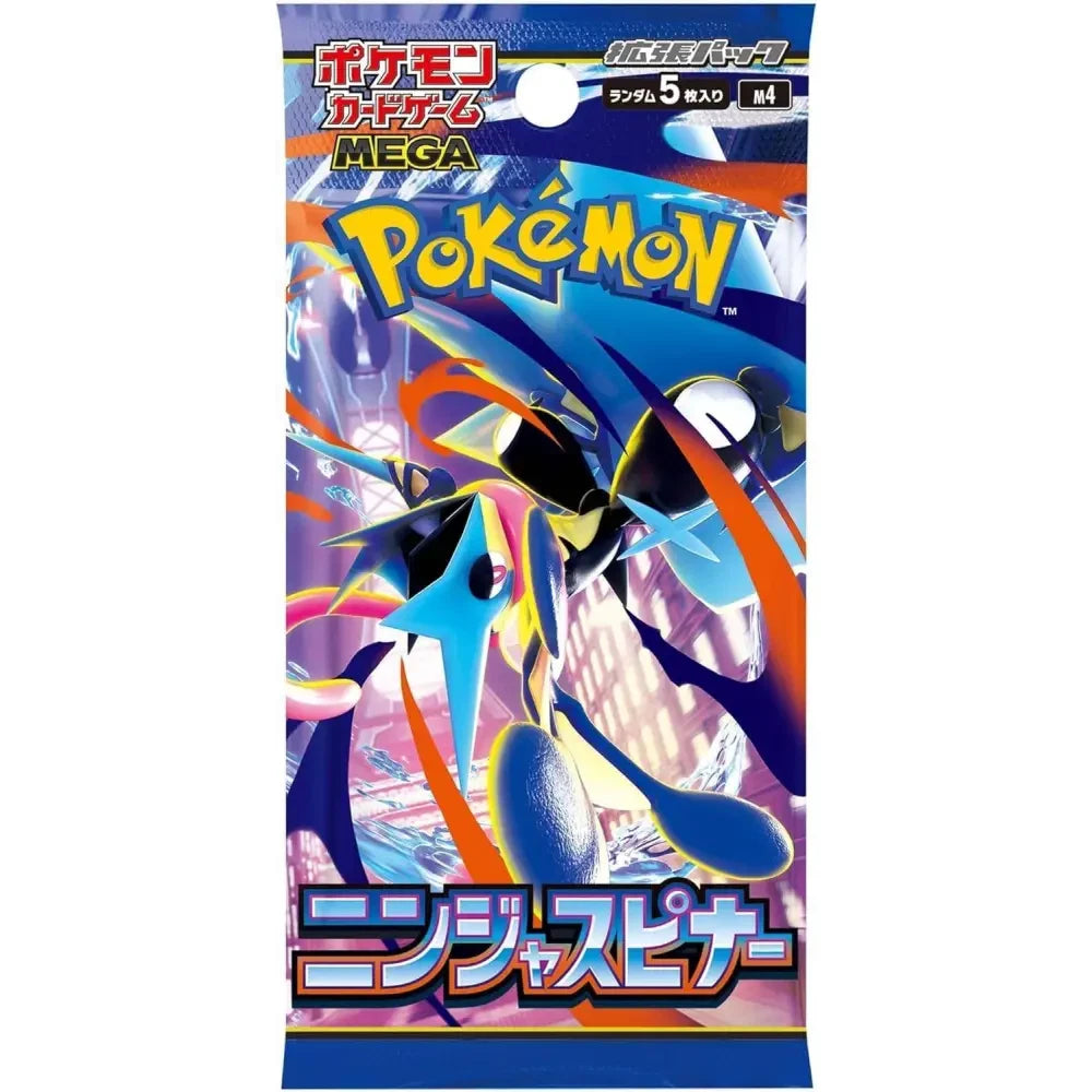 Booster en loose - Ninja Spinner M4 - JAP