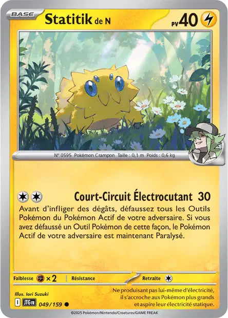 049/159 -Statitik - EV9 Aventures Ensemble
