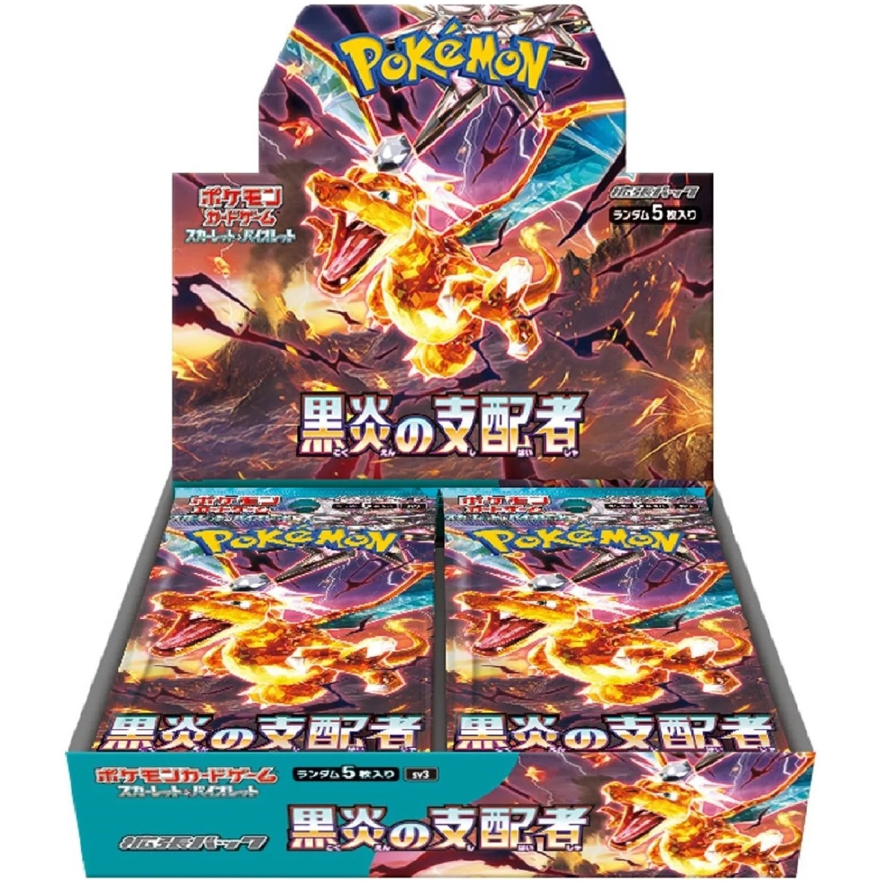 Display de 30 boosters sv3 Scarlet & Violet - Ruler of the Black Flame - JAPONAIS