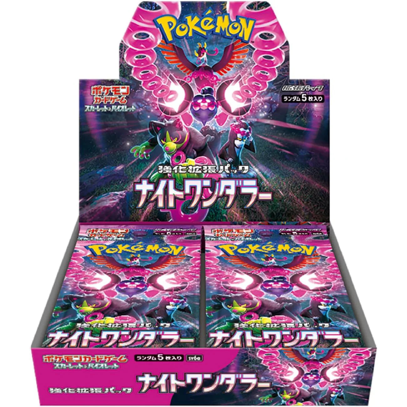 Display de 30 boosters SV6A Scarlet & Violet - Night Wanderer - JAPONAIS
