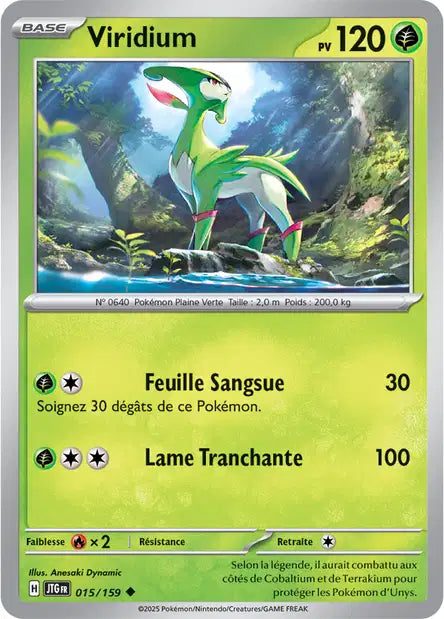 015/159 - Viriduim - EV9 Aventures Ensemble